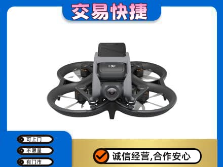 柳州奢侈品回收大疆无人机.jpg